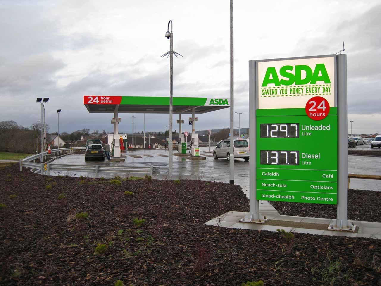 Asda Café photo 3