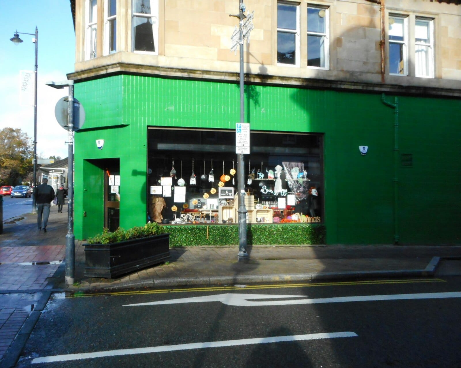 Hillhart Coffee Co. photo 4