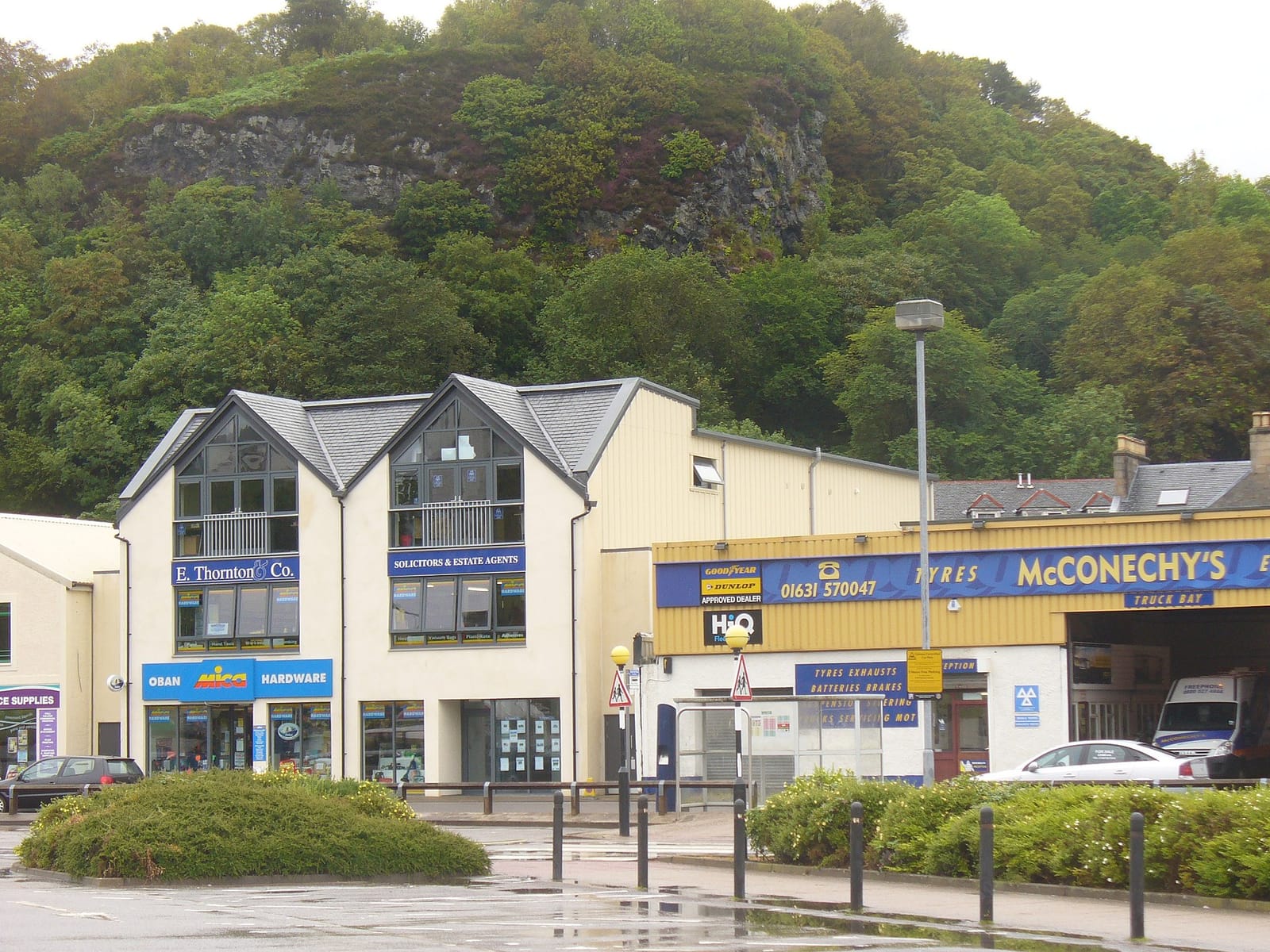 Oban Tesco Cafe photo 3