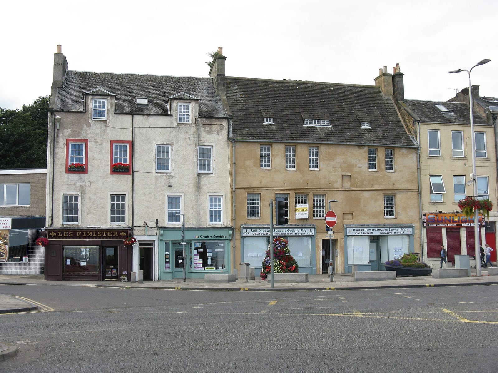 Merchants House Cafe photo 2