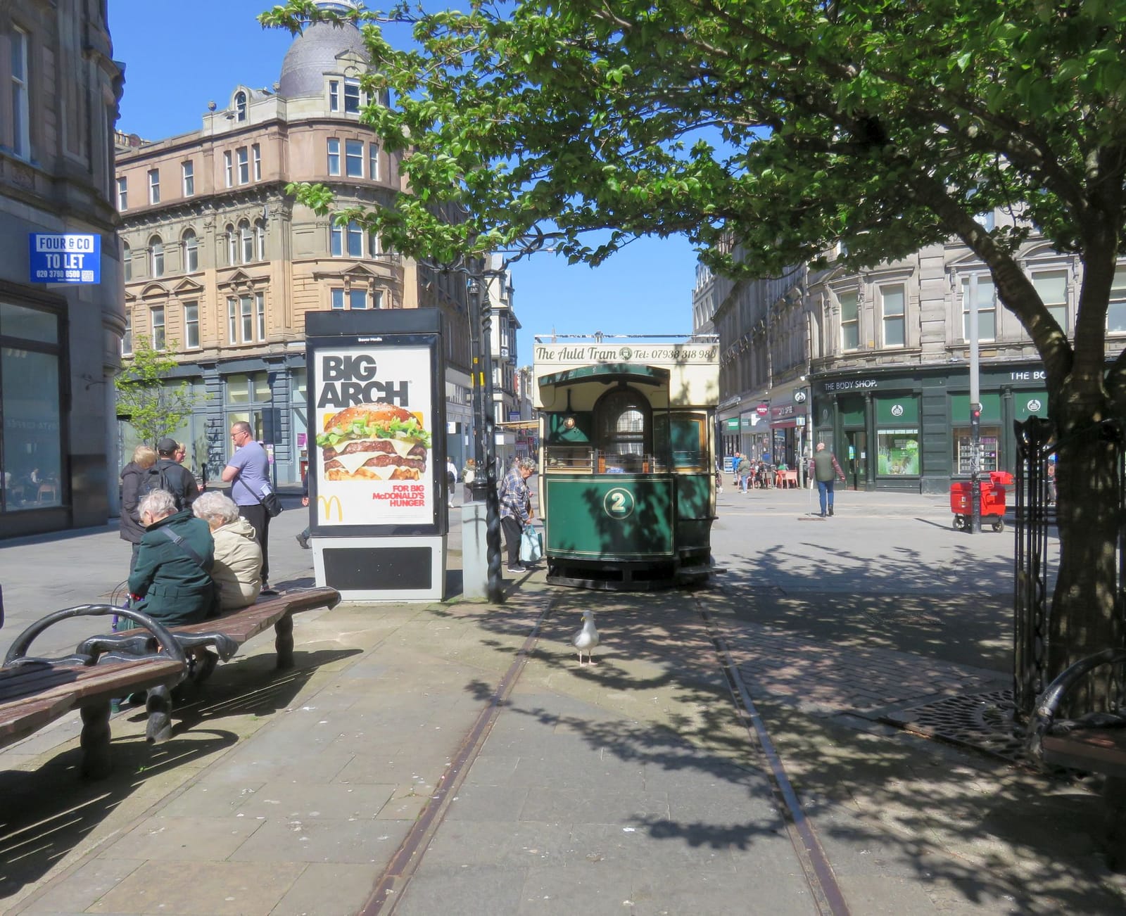 The Auld Tram photo 4