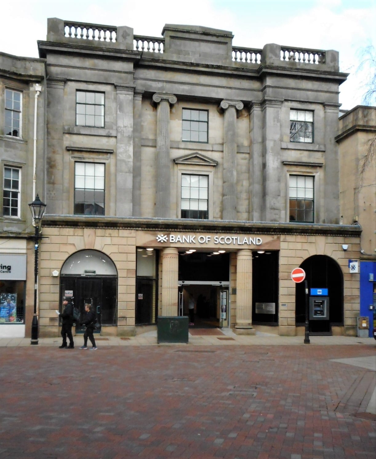 Cafe Nero photo 3