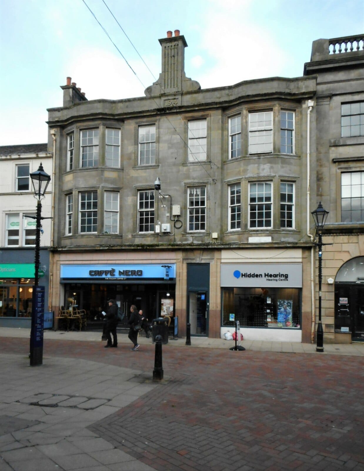Cafe Nero