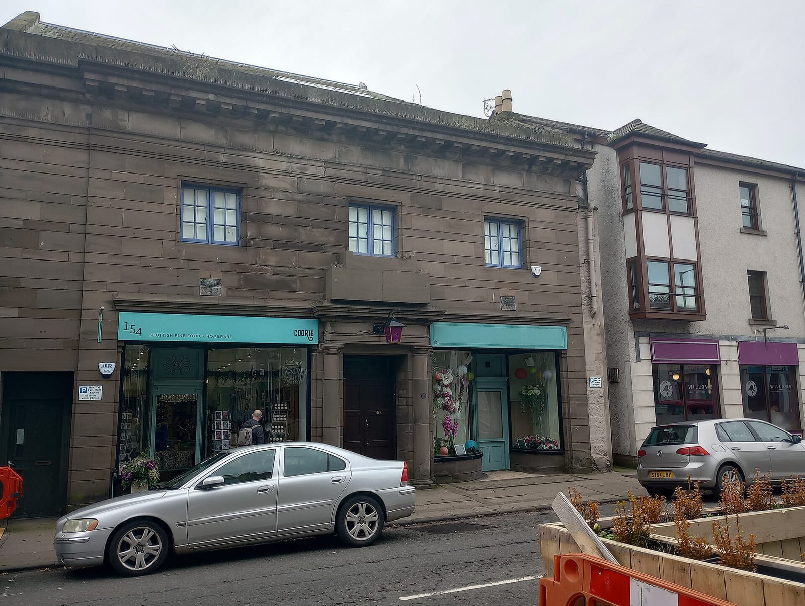 Maison Dieu Coffee Roasters photo 2