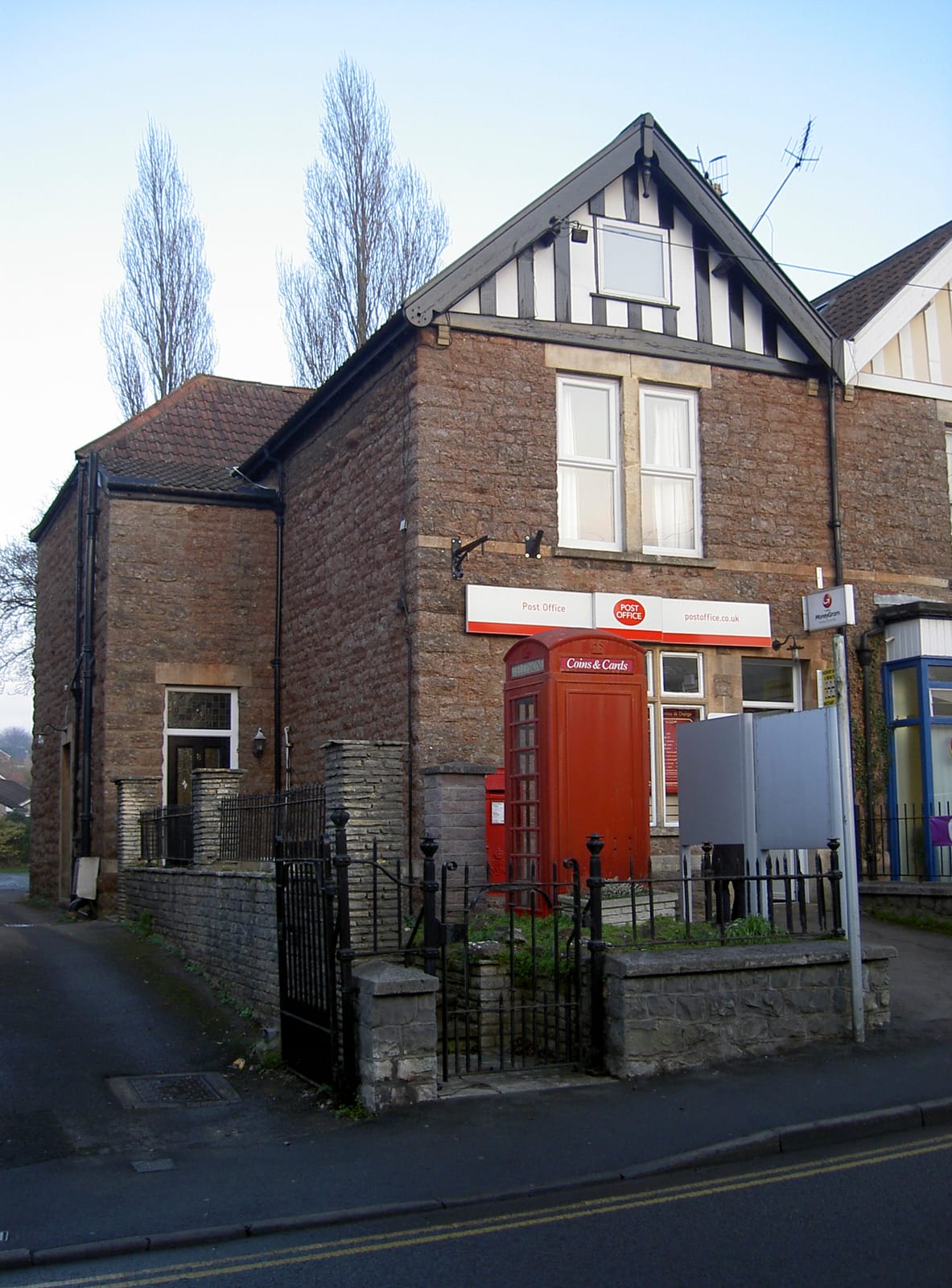 The Coffee Bank photo 2