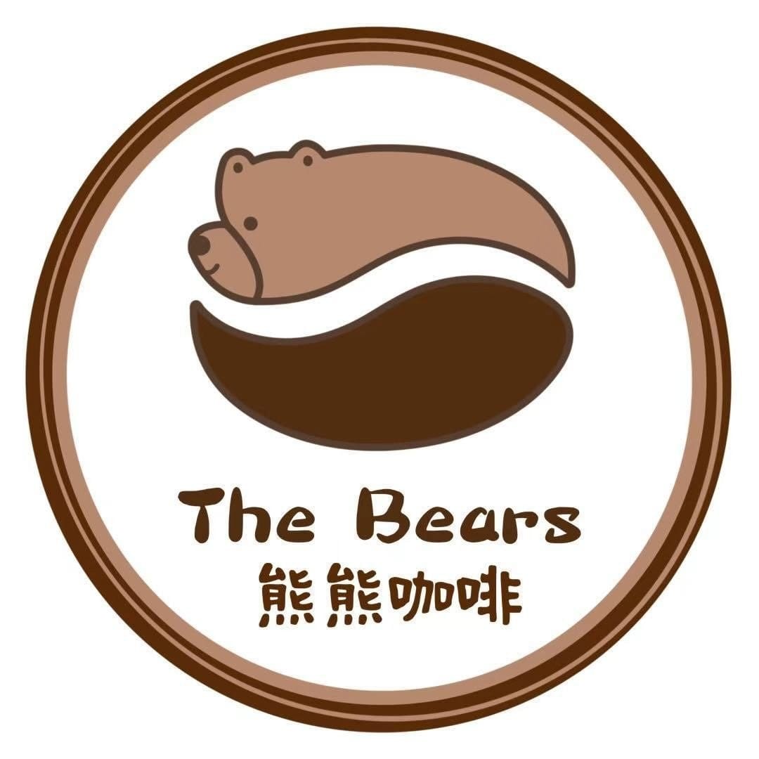 The Bears Cafe photo 2