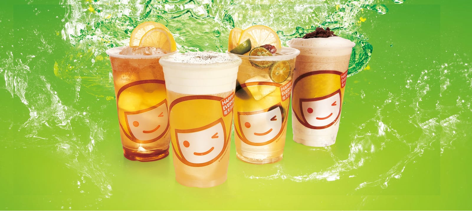 Happy Lemon photo 2