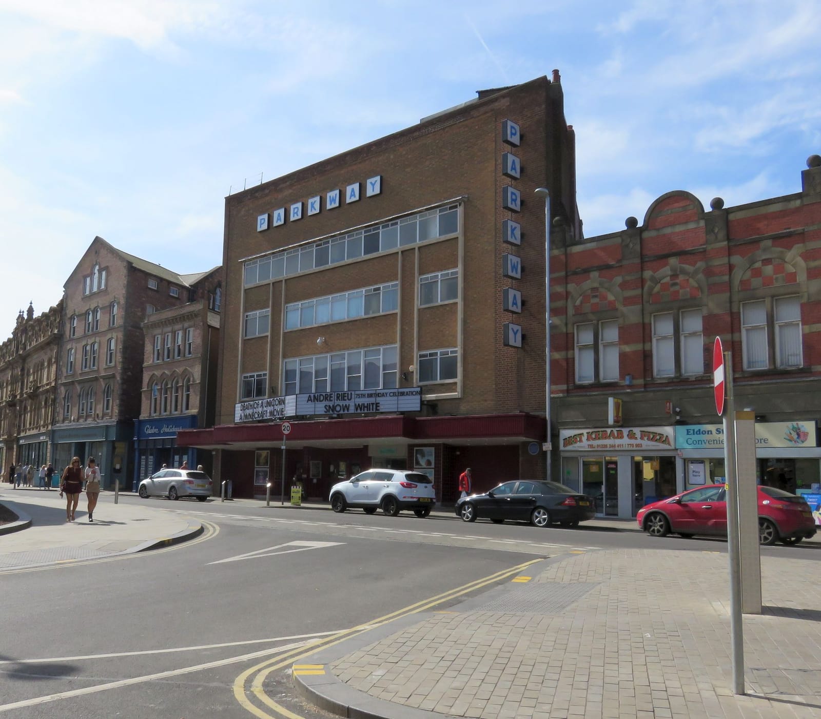 Eldon Arcade Cafe photo 4