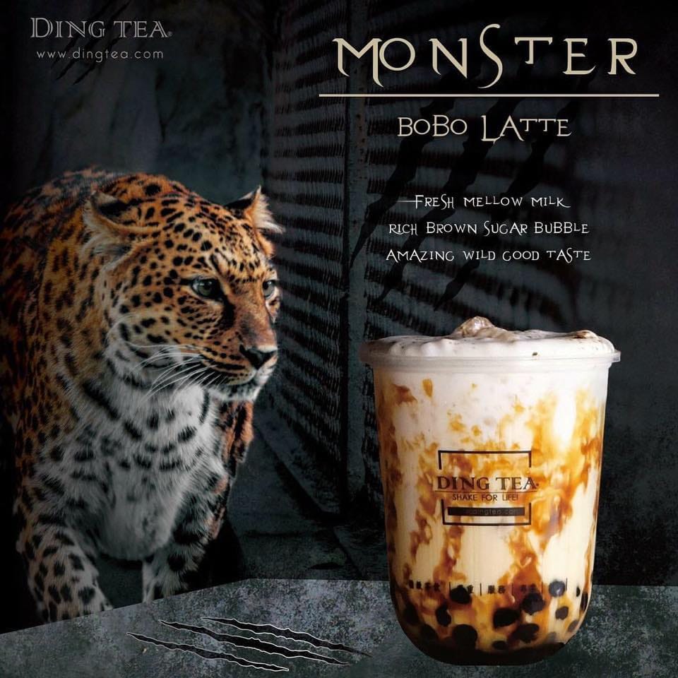 Ding Tea photo 4