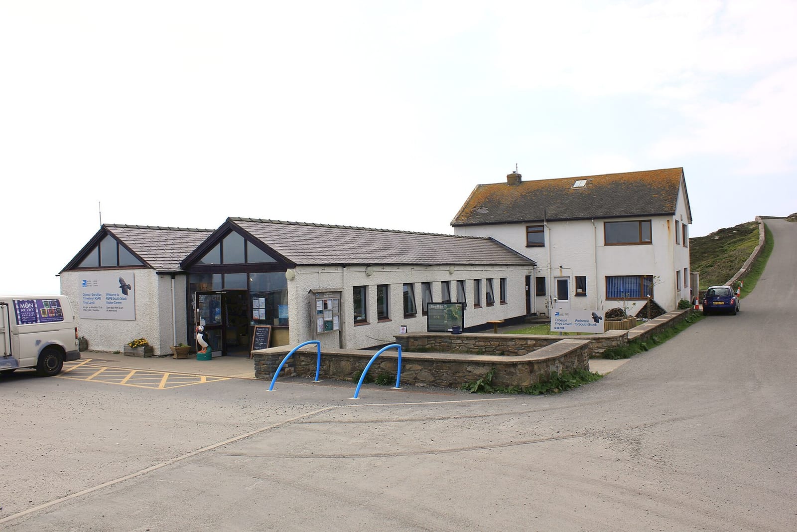 South Stack Cafe
