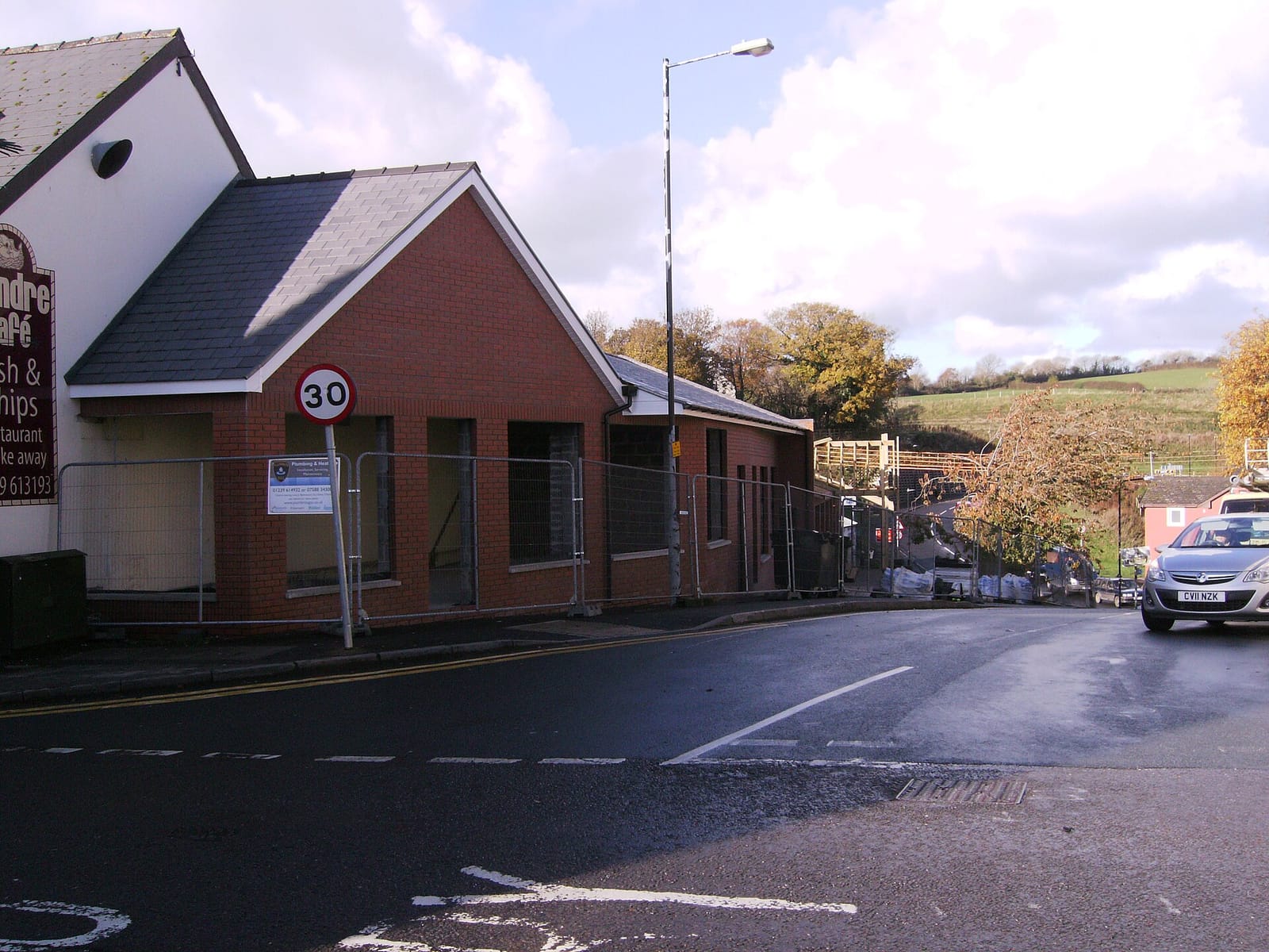 Depot photo 2