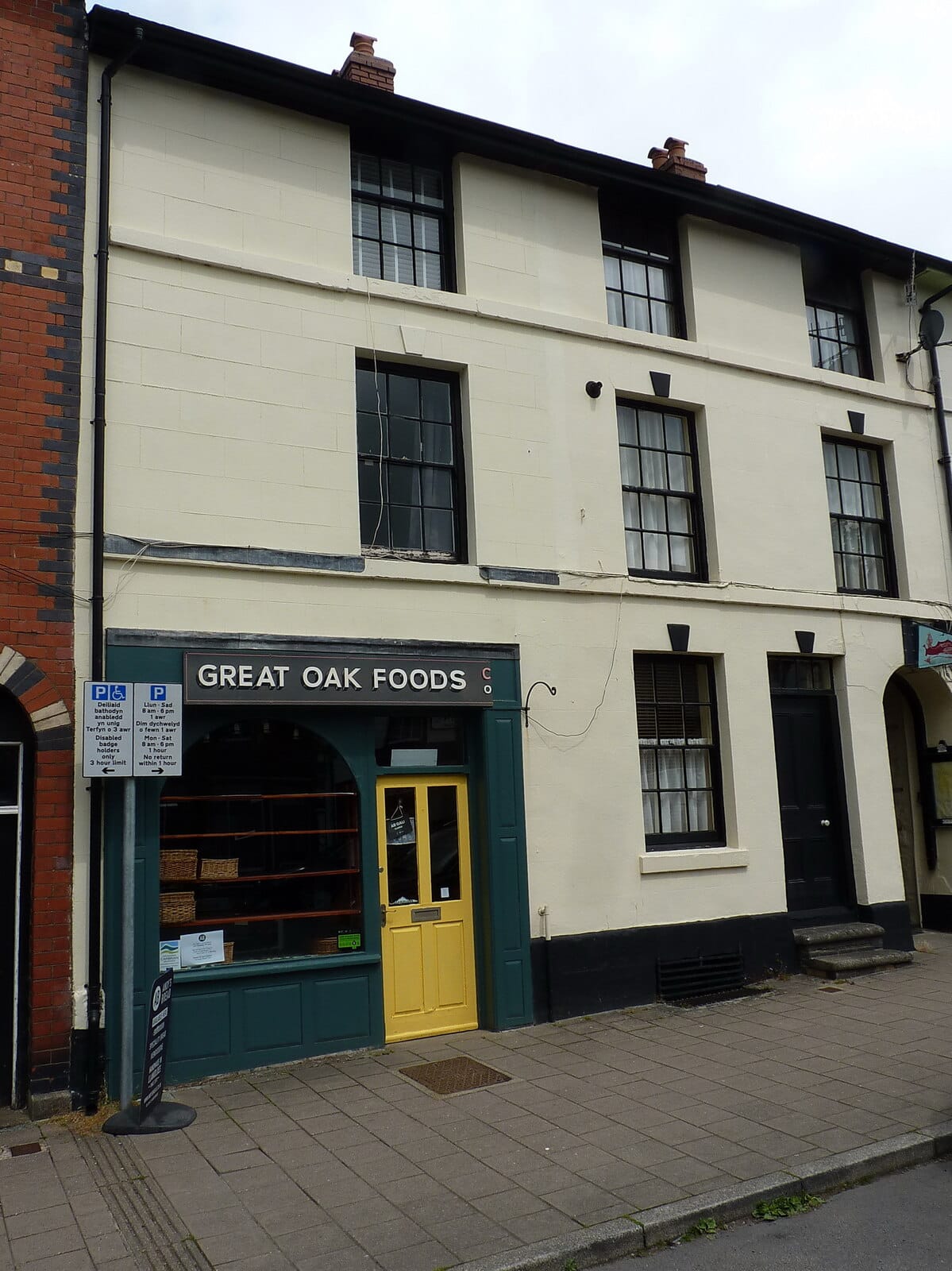 The Wild Oak Café photo 4