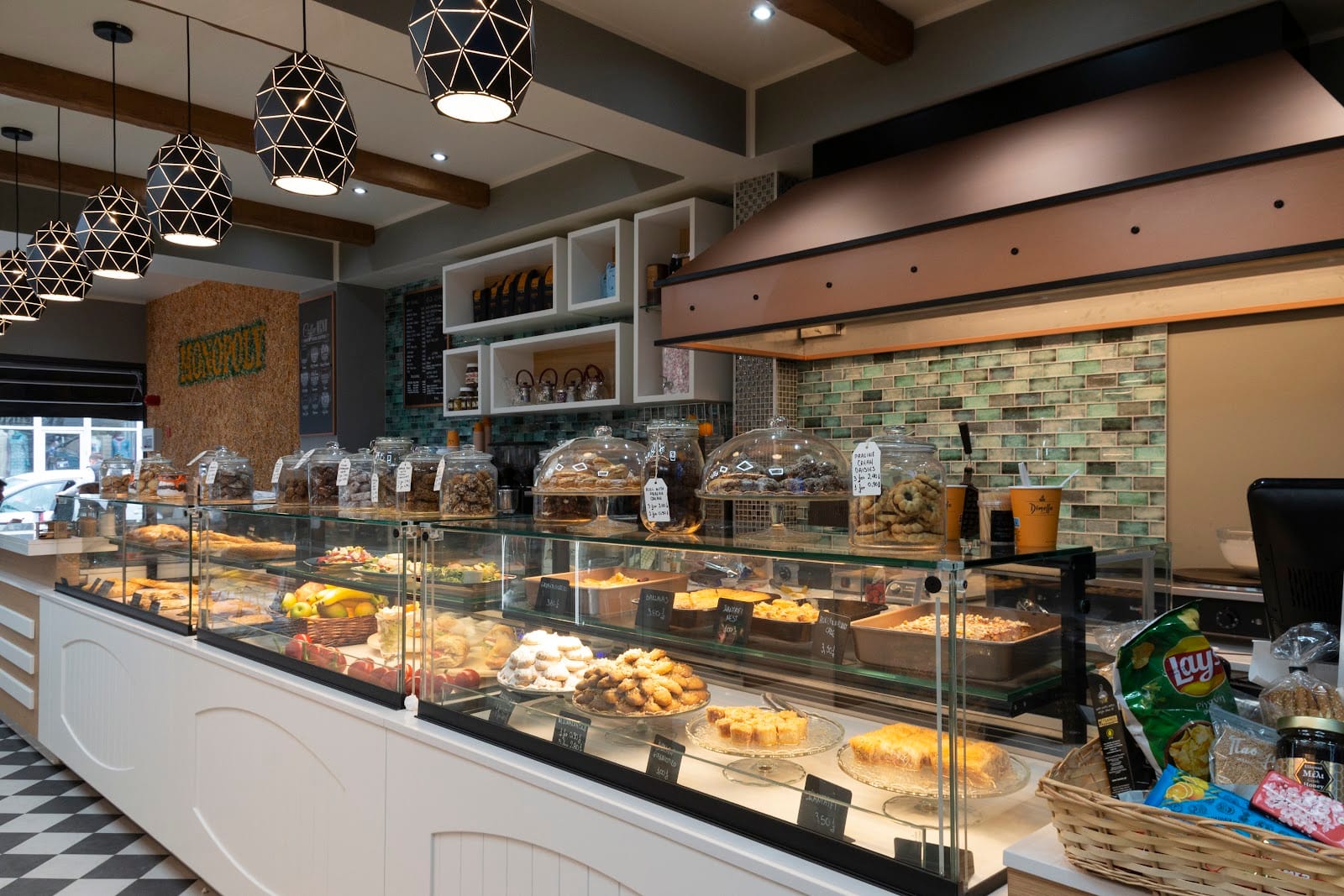 Cafe Monopoly