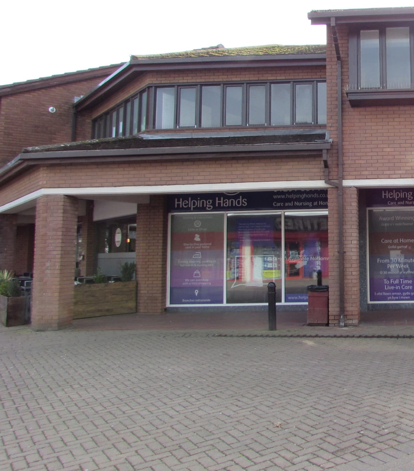 CORE Caldicot photo 4