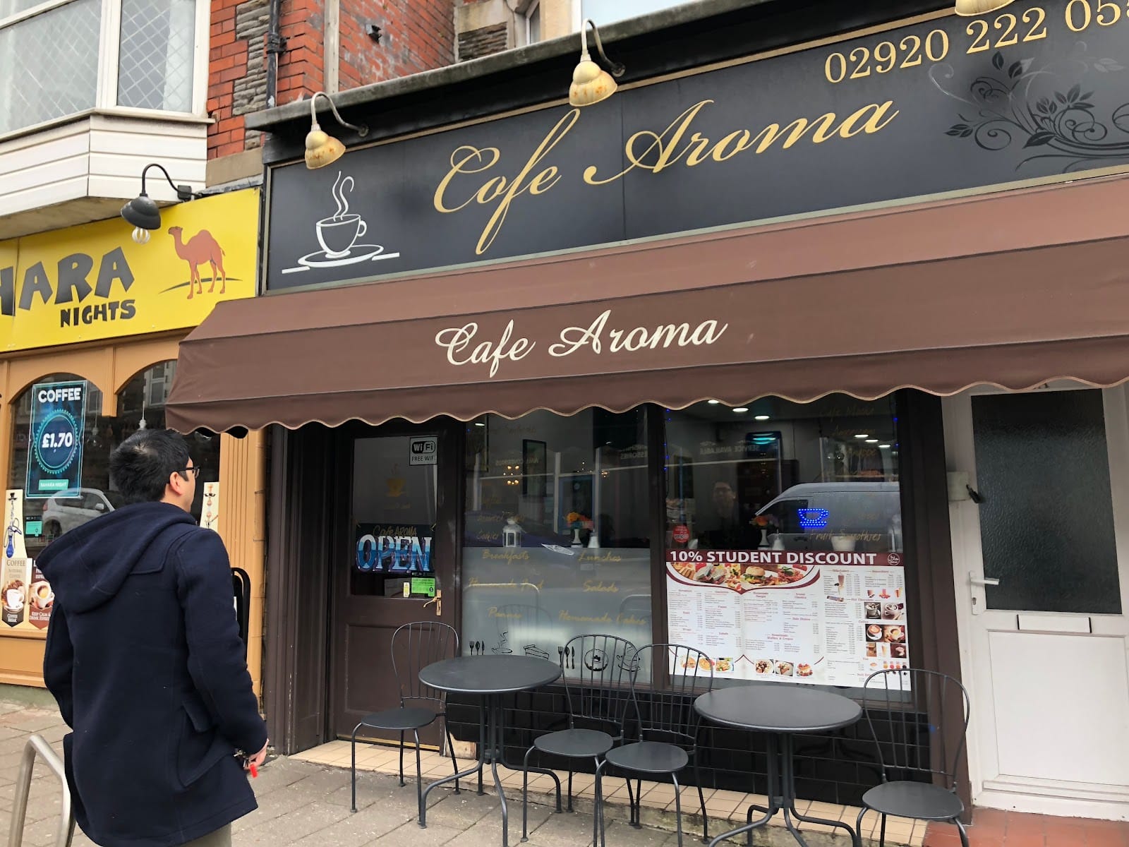 Cafe Aroma