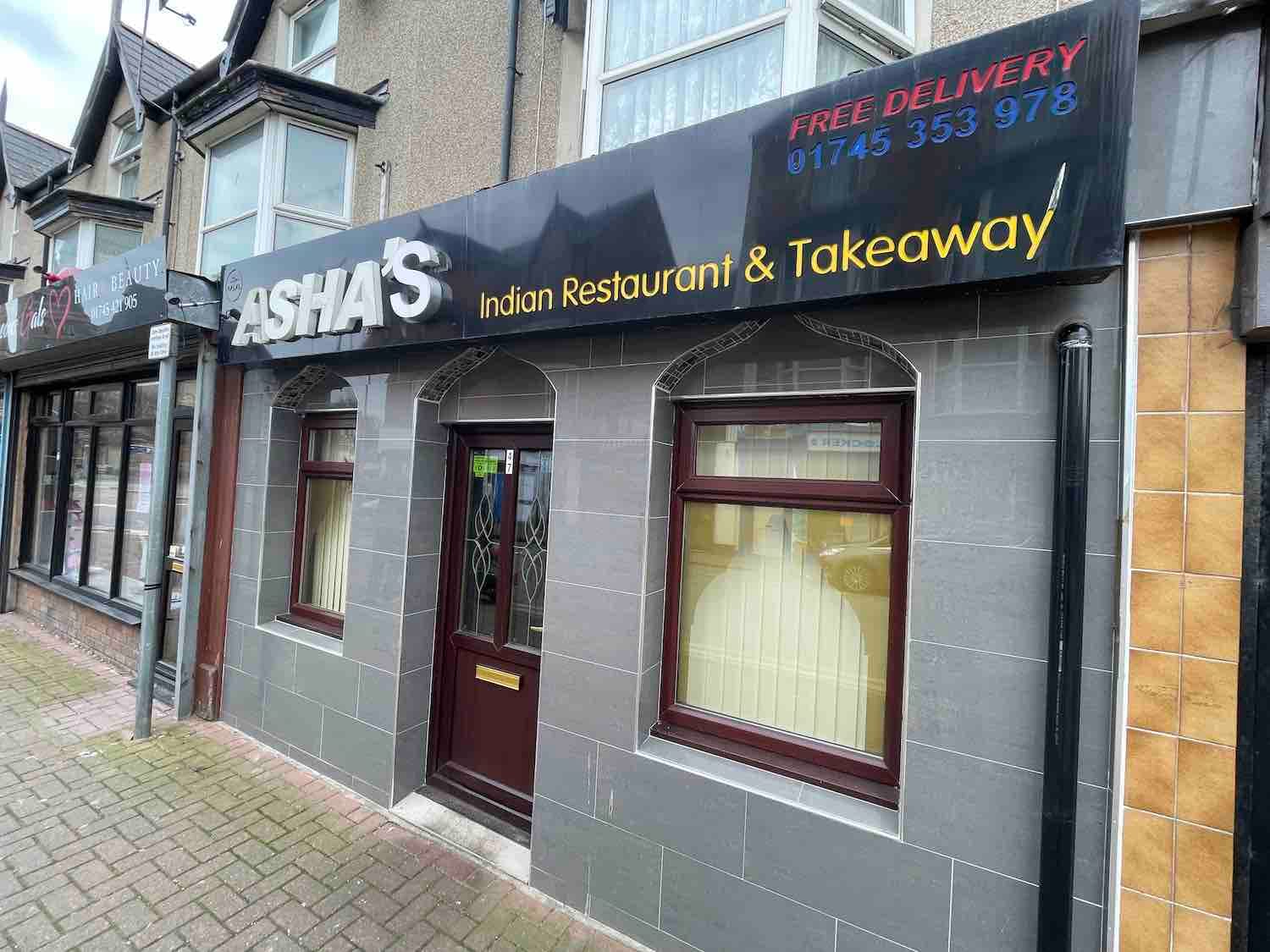 The Town Fryer photo 4