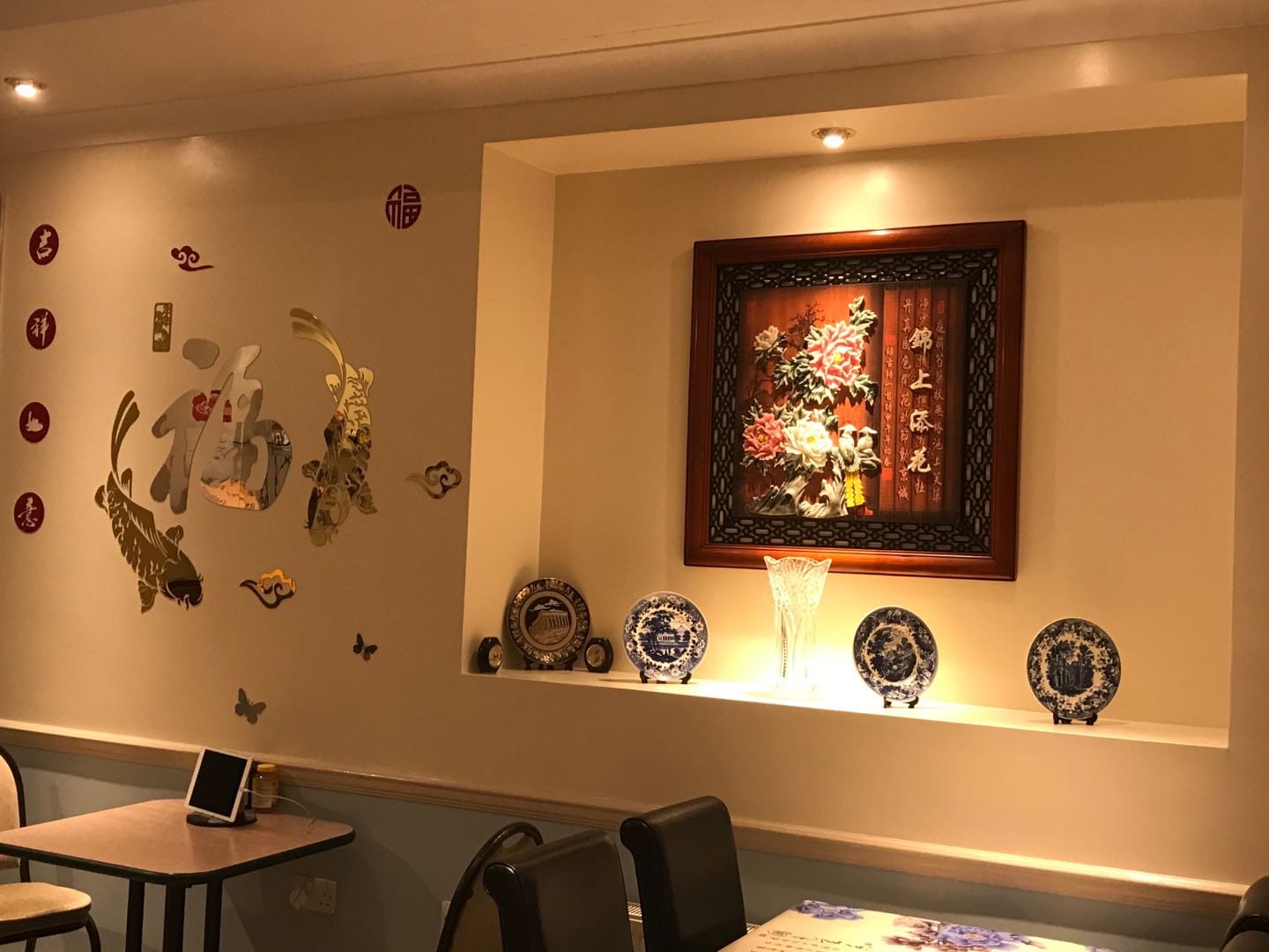 Gourmet Cafe