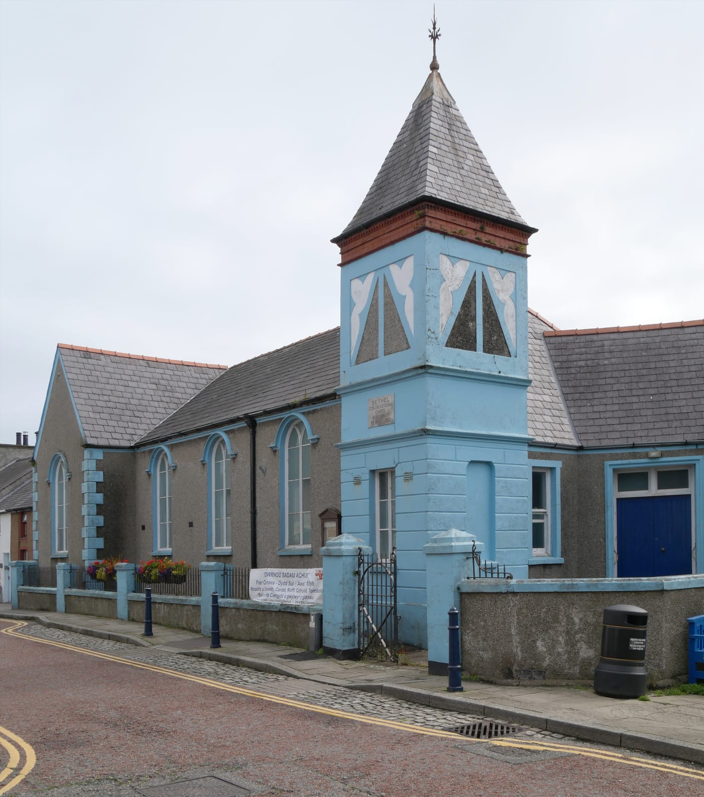 Cemaes Heritage Centre photo 3
