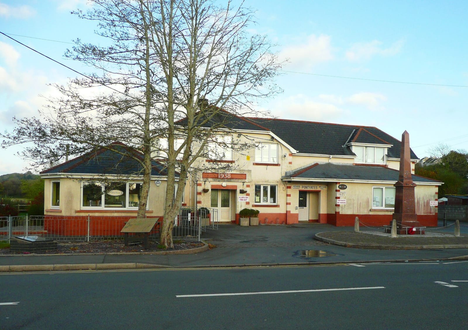 Caffir Pentre photo 3