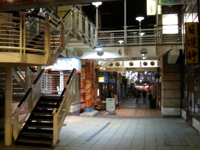Café Soya photo 3