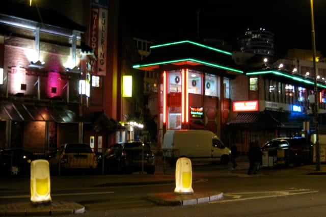 Café Soya photo 4