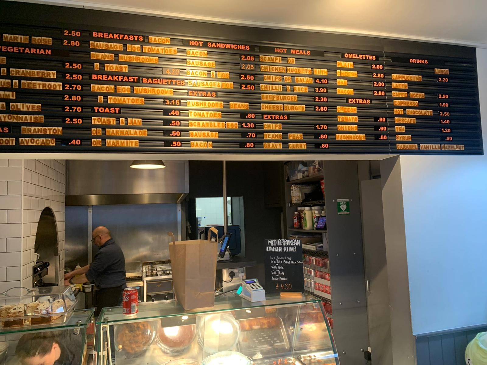 Café Neo