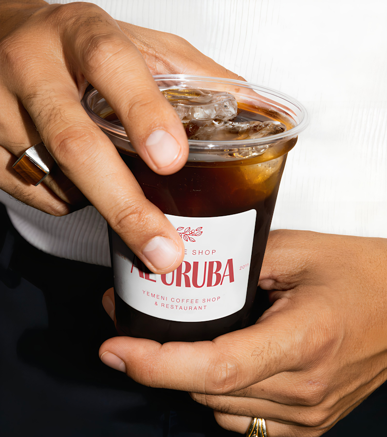 Al-Uruba Cafe photo 4