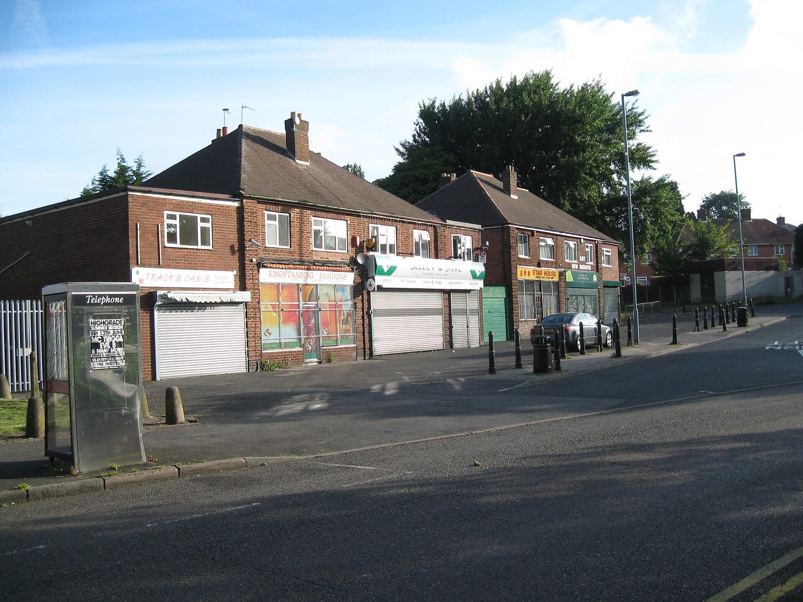 New Heights Community Cafe photo 7