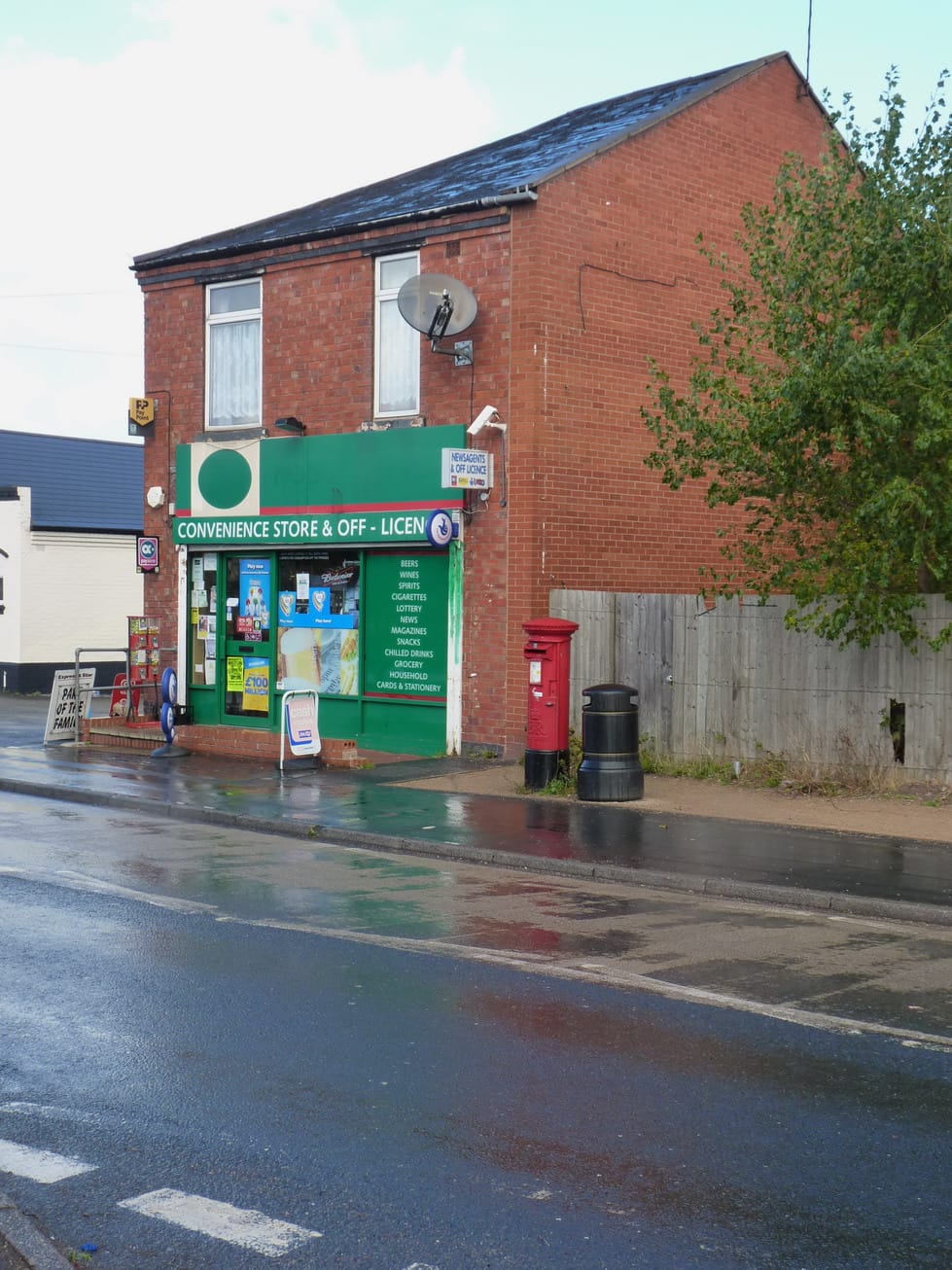Pardo's Cafe photo 2