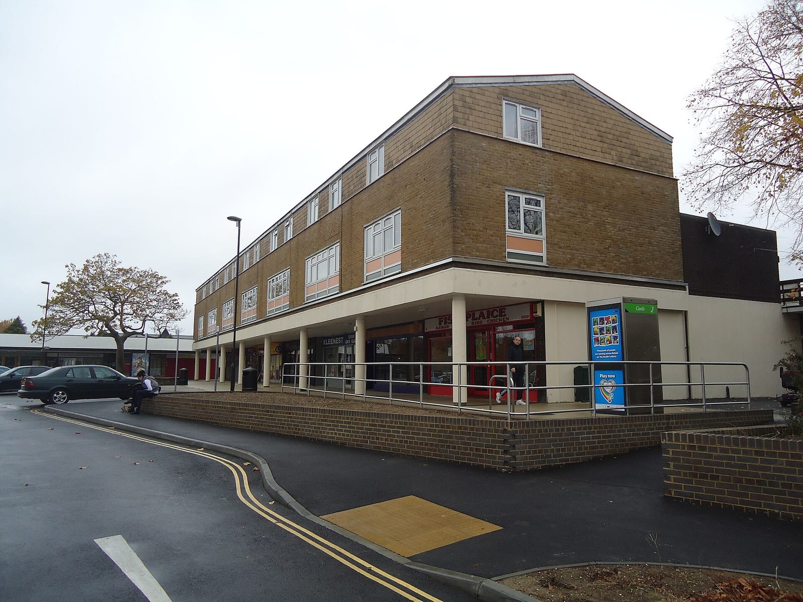 Furnace Green Cafe photo 4