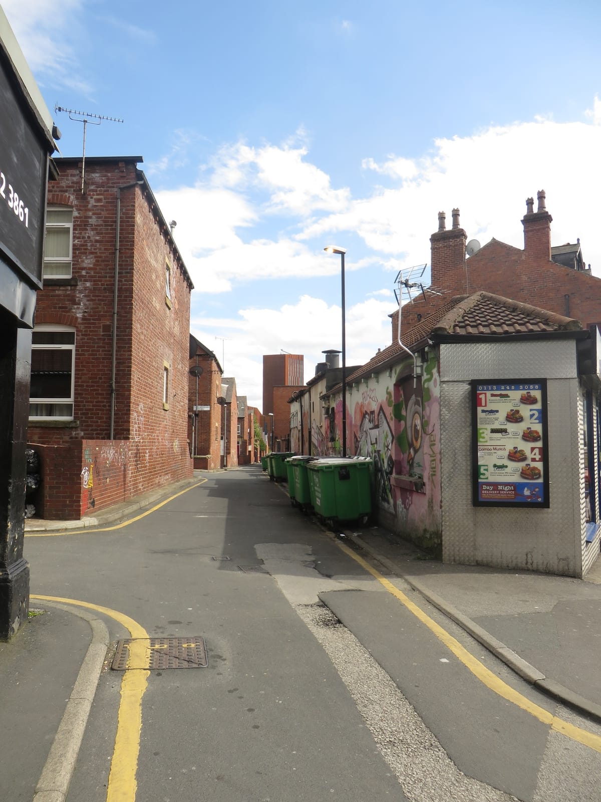 Bakery 164 photo 2