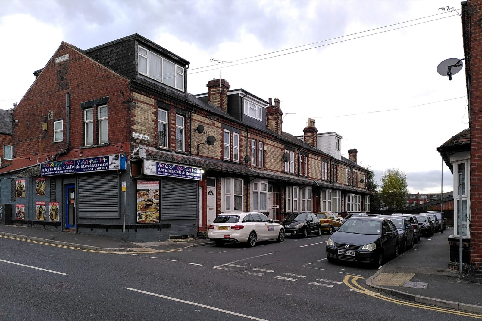 Abyssinia Cafe And Restaurant photo 3