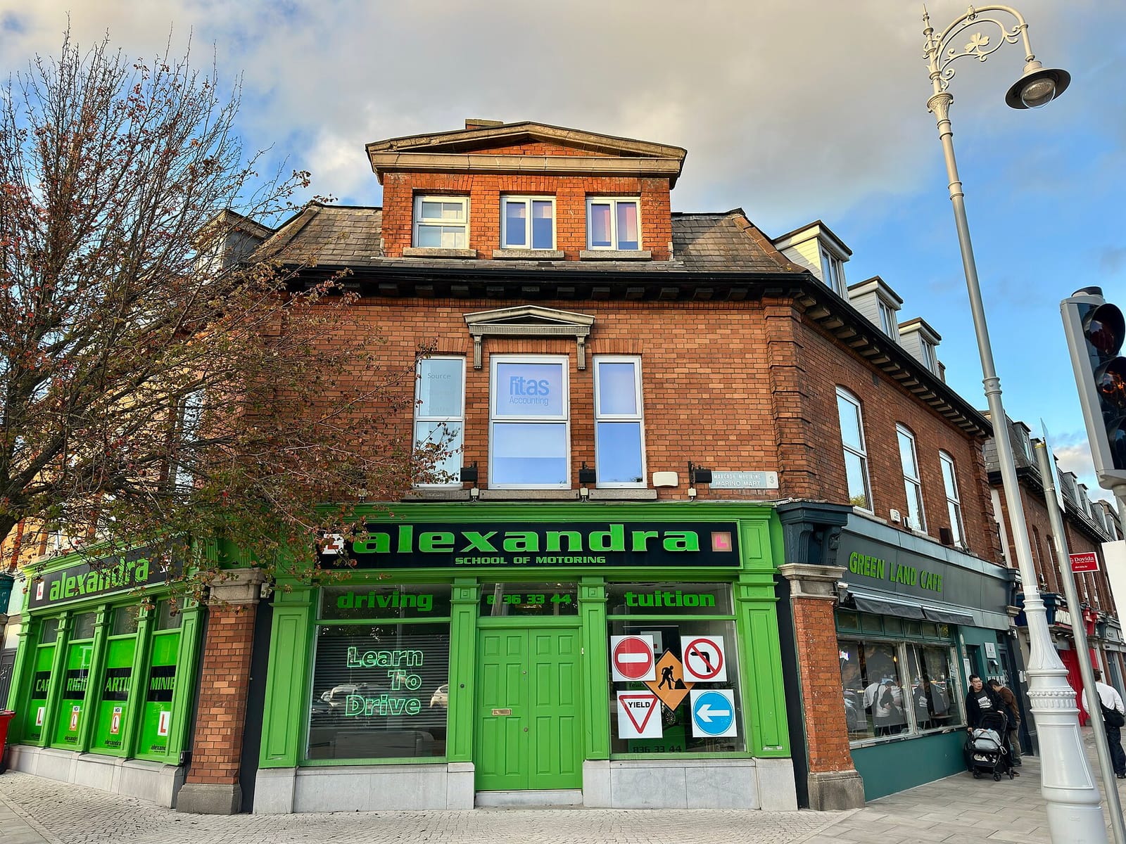 Green Land Café photo 2