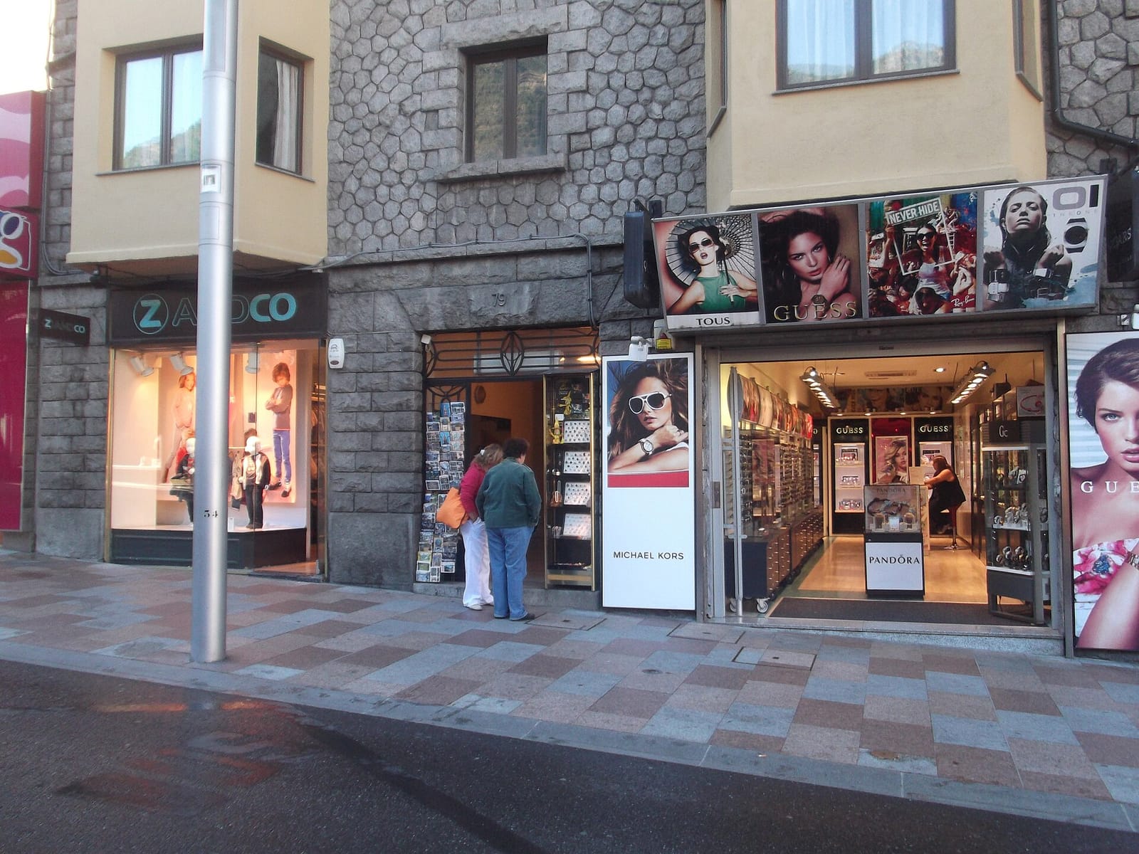 Alt Benestar Cafè photo 2