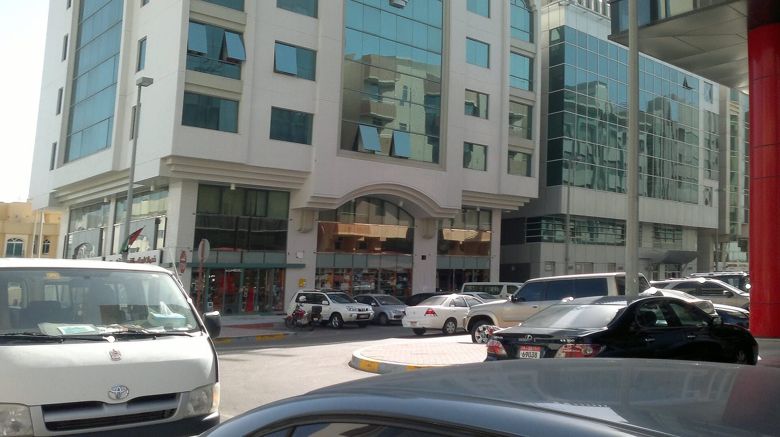 Al Ulya Portuguese Flavours Cafe photo 4
