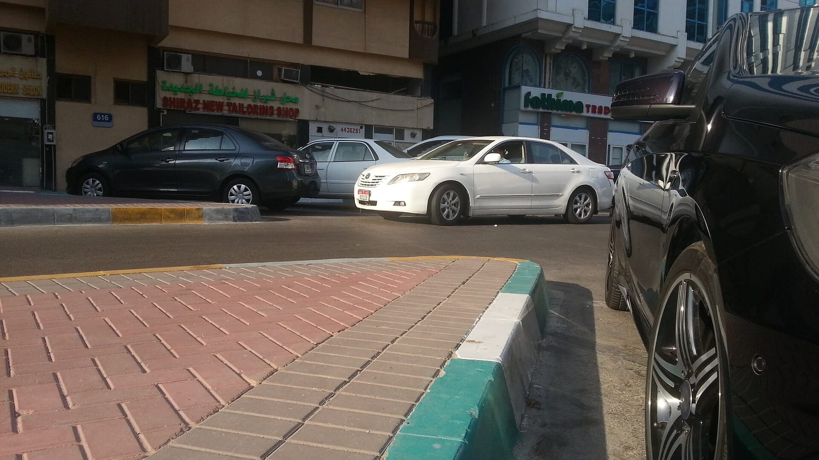 c.deli - Centro Al Manhal by Rotana