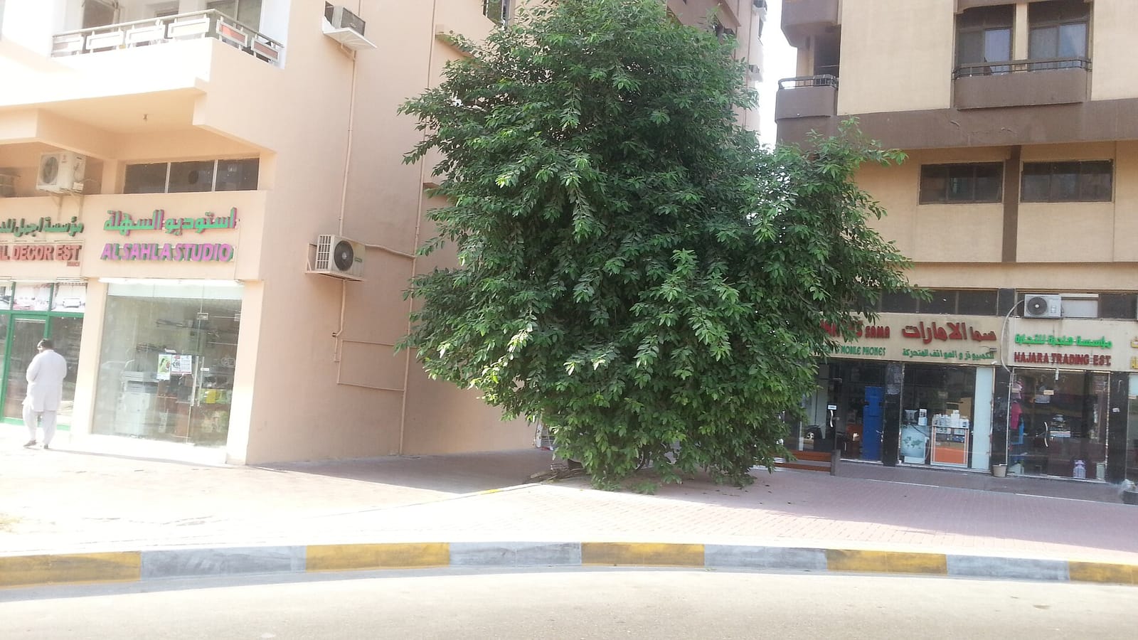 c.deli - Centro Al Manhal by Rotana photo 3