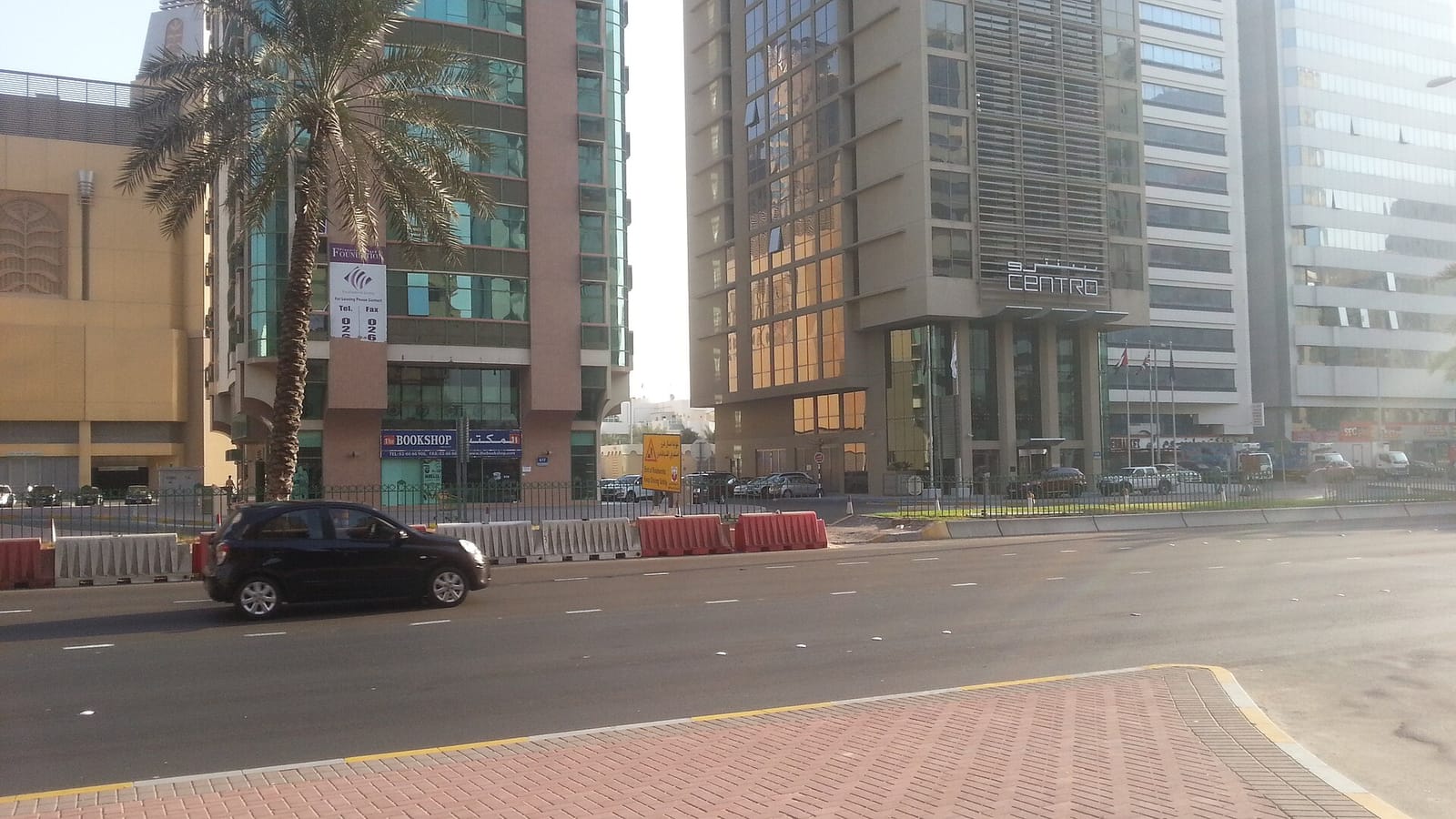 c.deli - Centro Al Manhal by Rotana photo 4