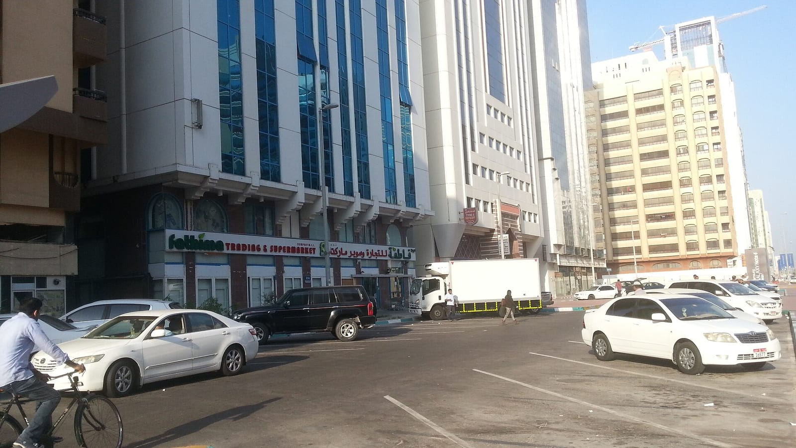 c.deli - Centro Al Manhal by Rotana photo 2