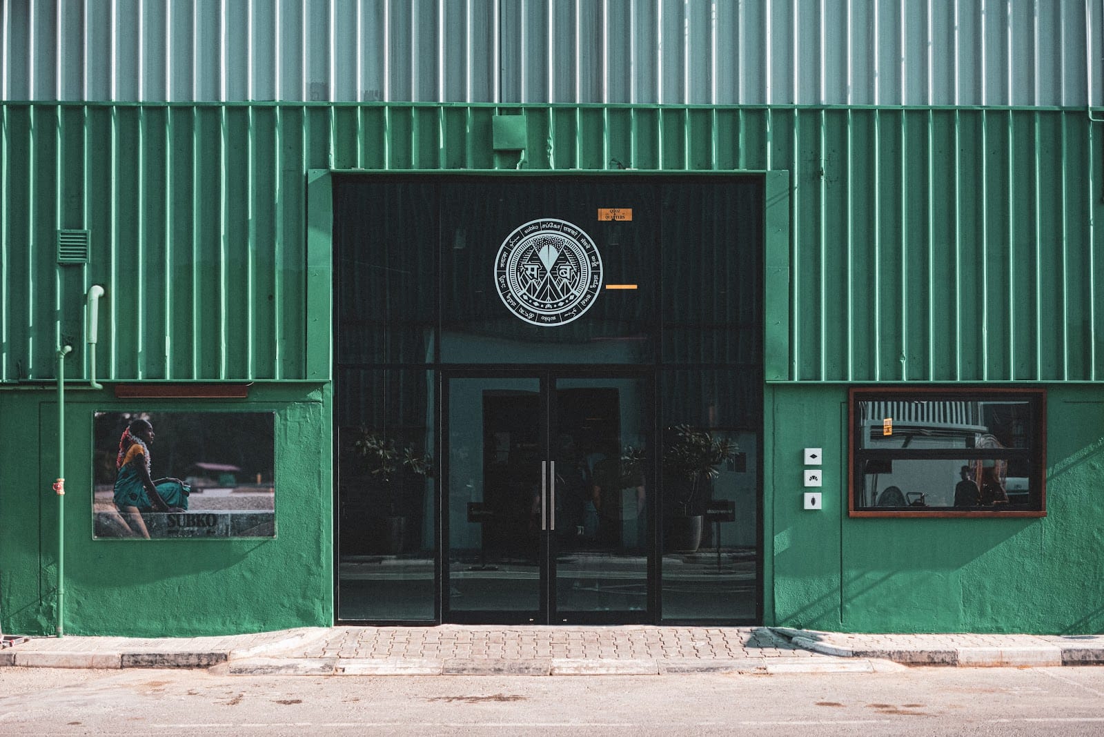 Subko Specialty Coffee Roasters and Bakehouse
