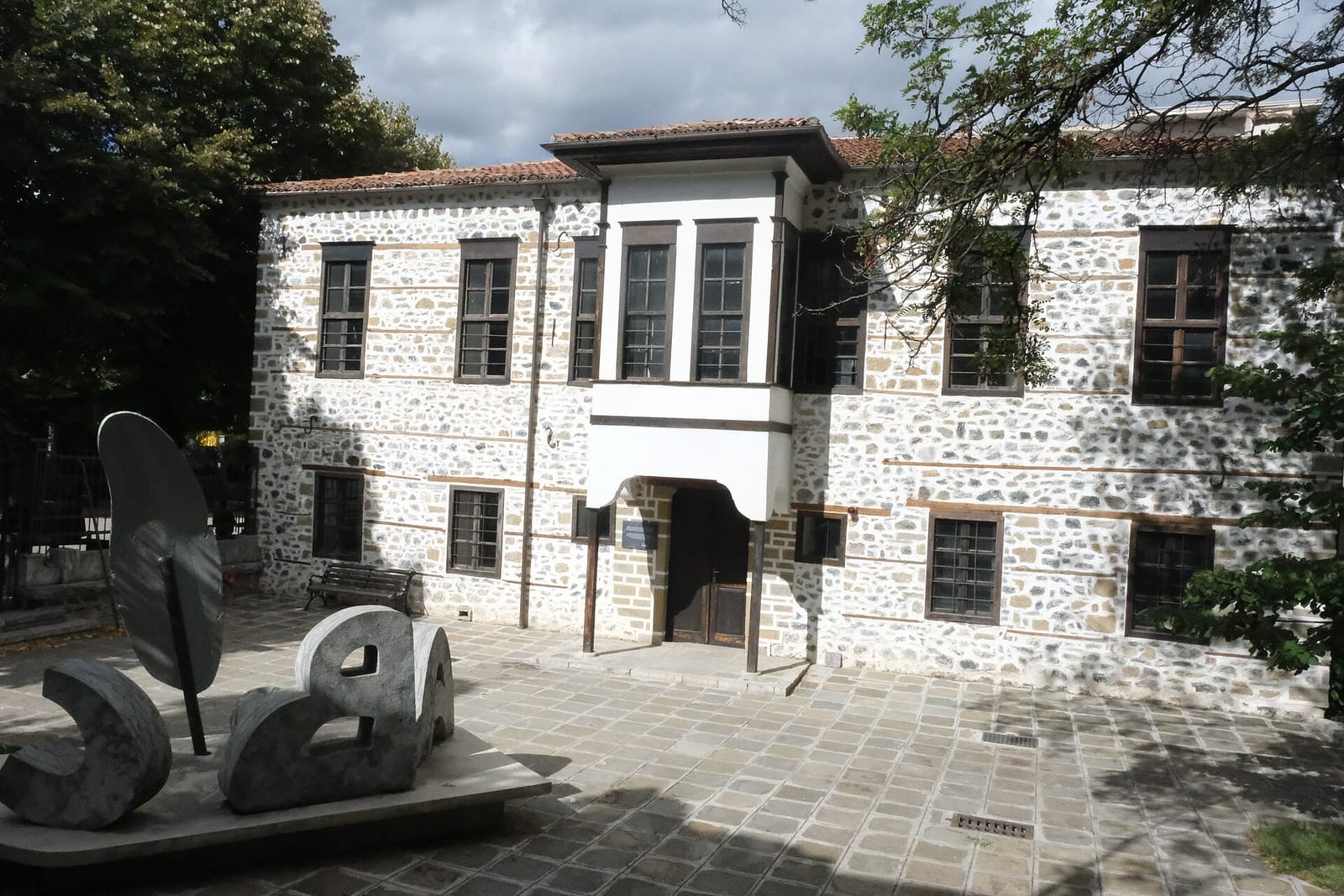 Mësonjëtorja 1887