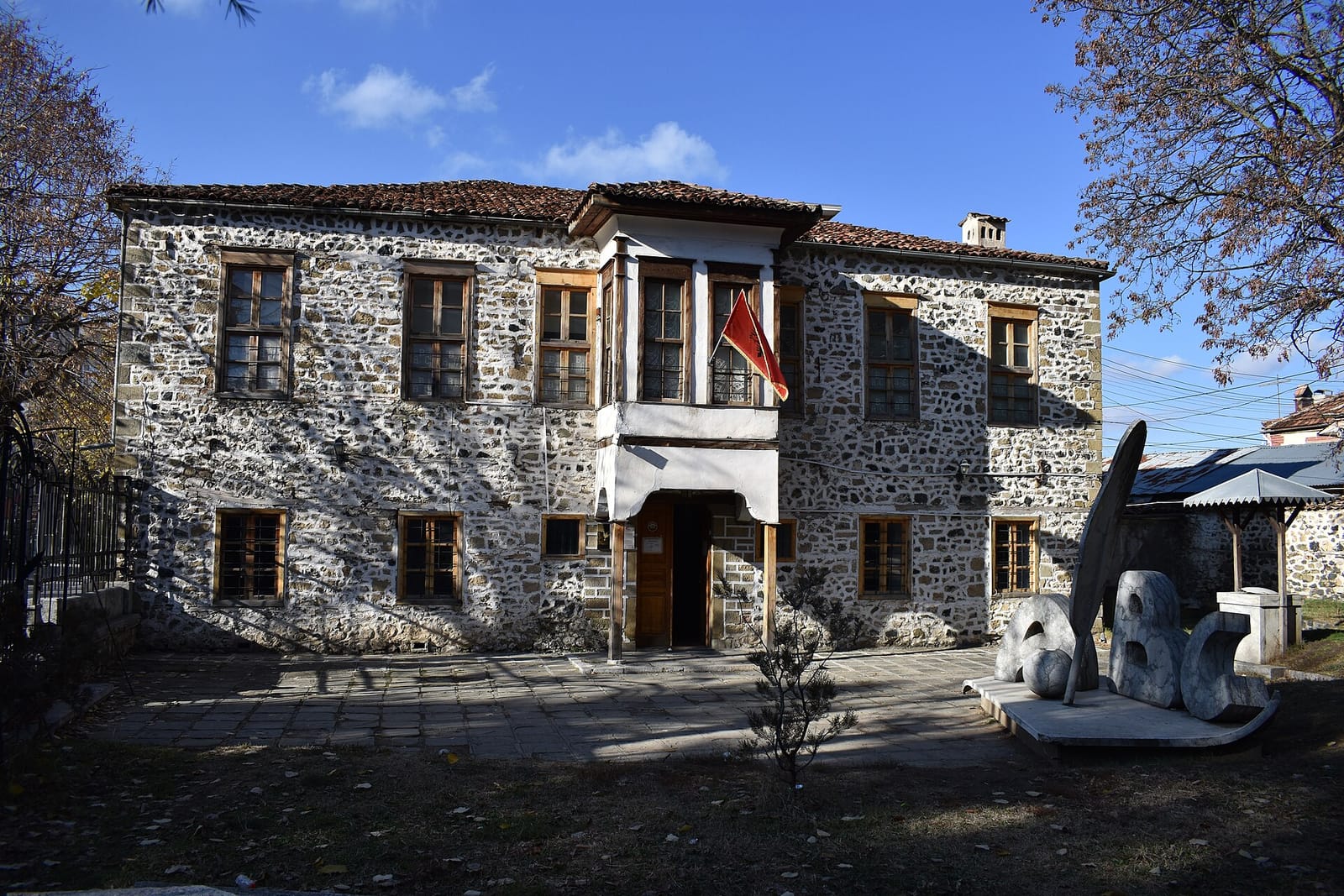 Mësonjëtorja 1887 photo 2