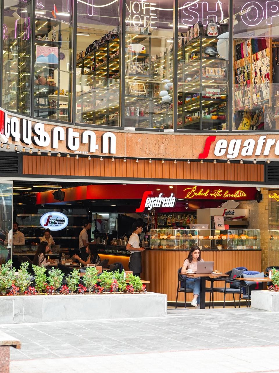 Segafredo
