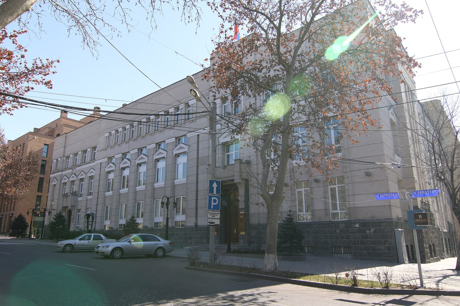 Բագետ & Քօ. photo 3