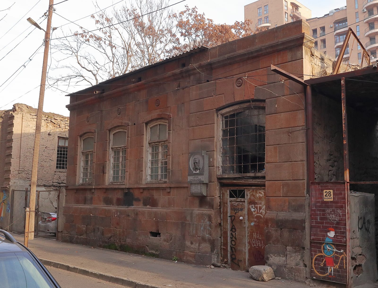 Mart photo 11