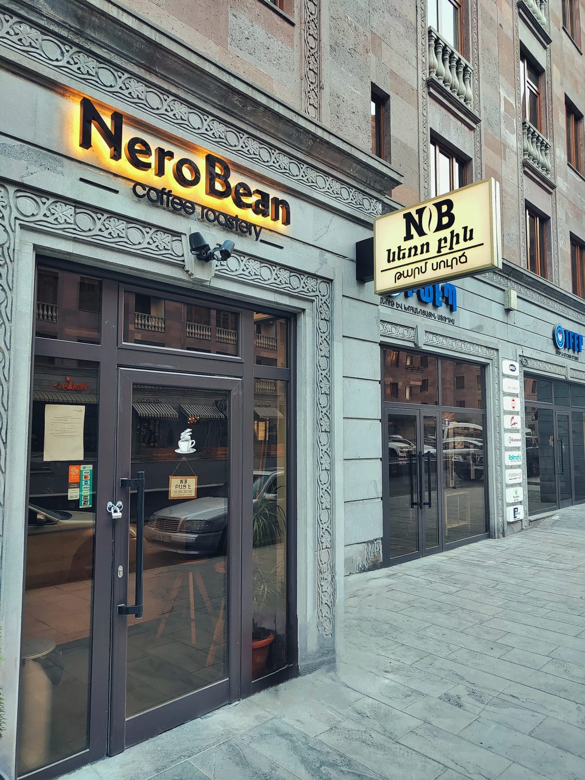 Nero Bean Coffee Roastery