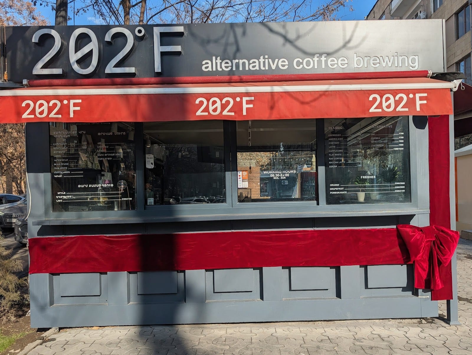 202 °F Alternative Coffee Brewing