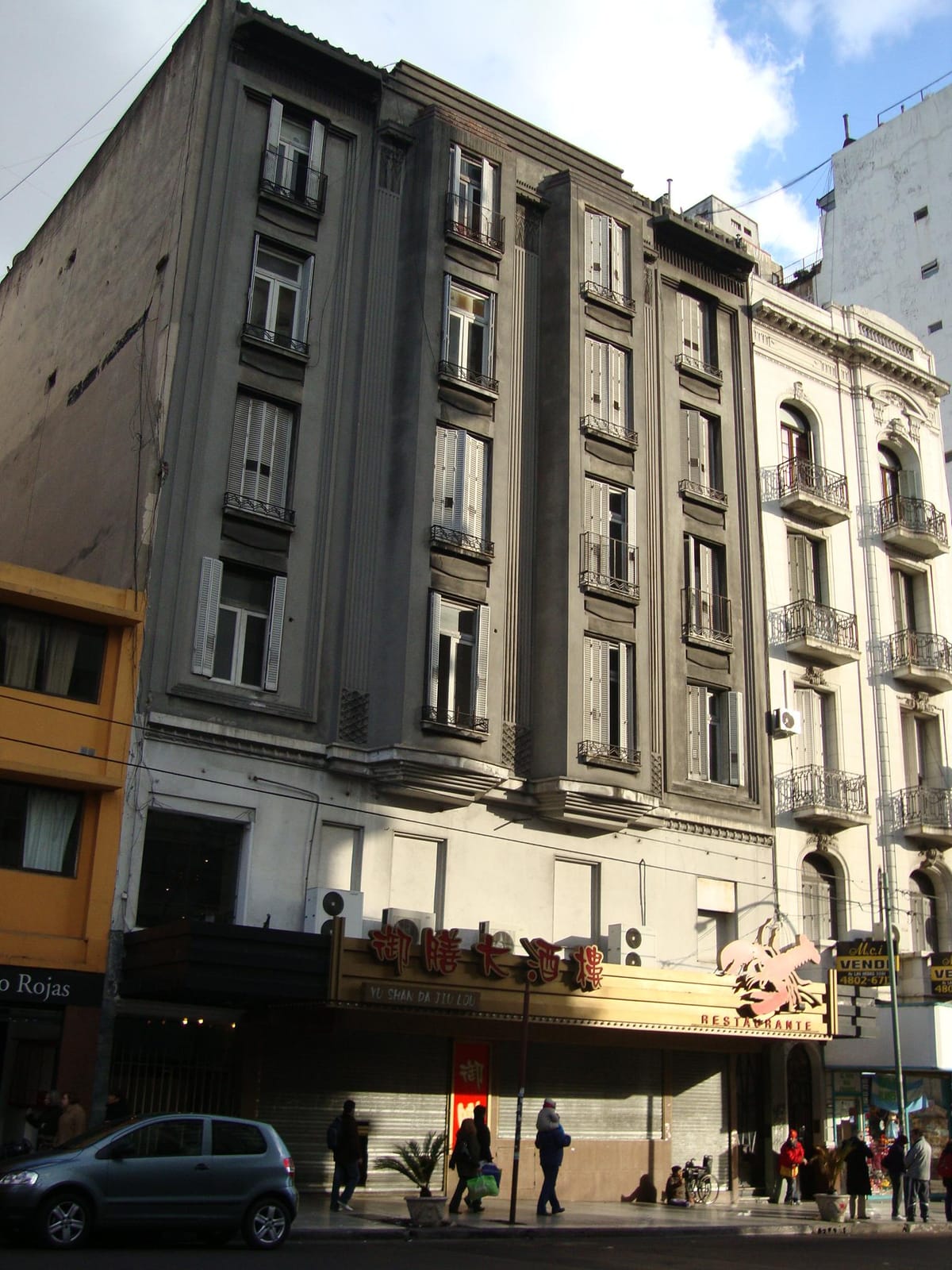Café Martínez photo 2