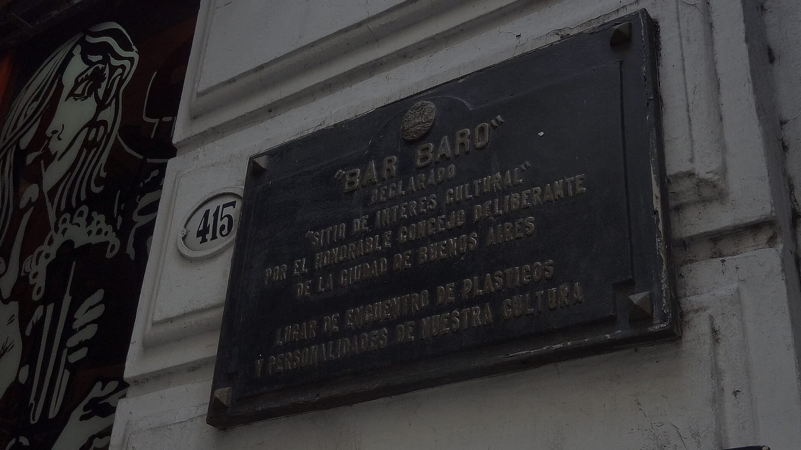 Babalú photo 3
