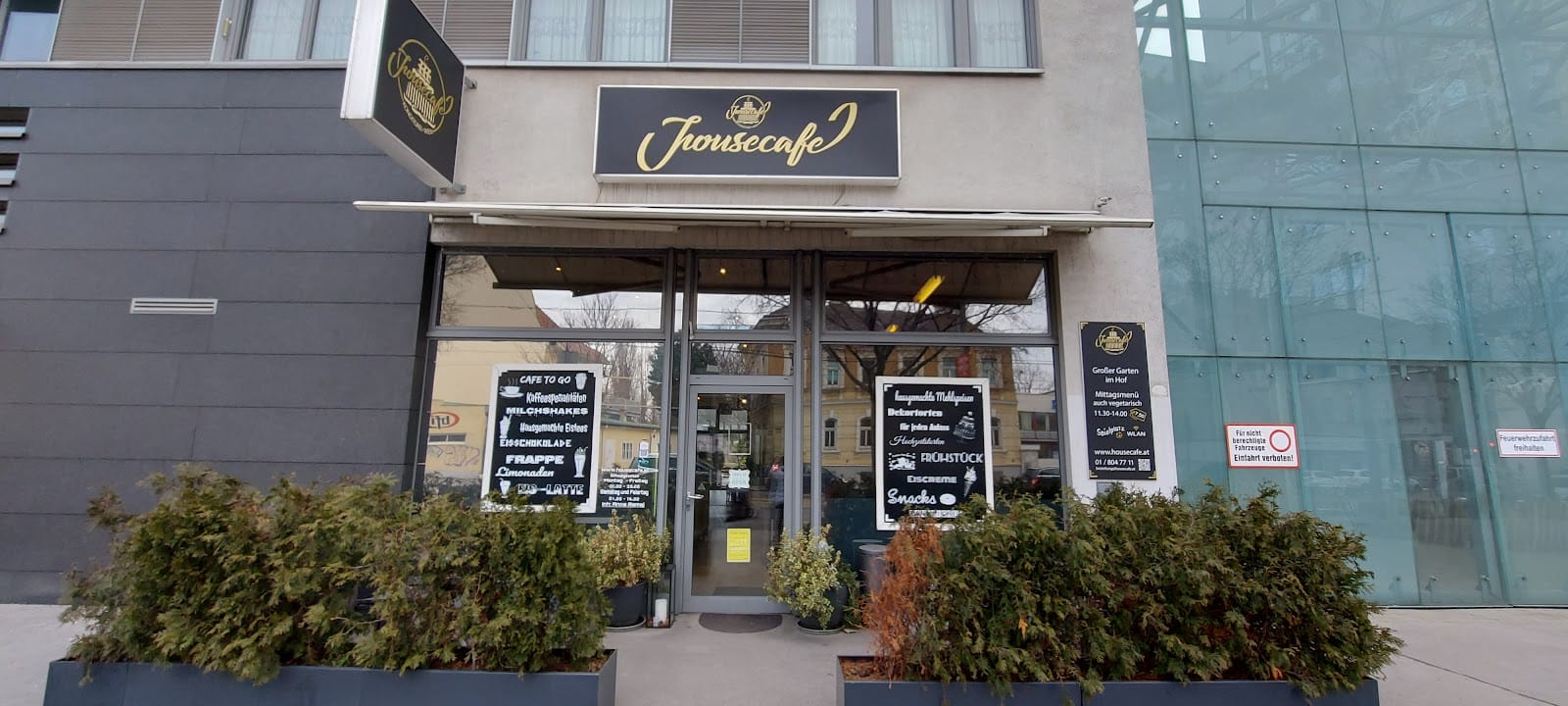Housecafe